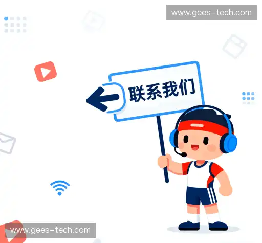 问题解答